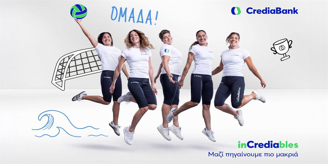 inCrediables: Γιατί πίσω από κάθε μεγάλη αθλητική επιτυχία υπάρχει μια ομάδα ανθρώπων